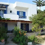 Deep Blue & Aparthotel 3*