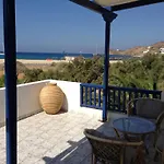 Aparthotel Deep Blue &